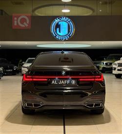 بي ام دبليو الفئة 7